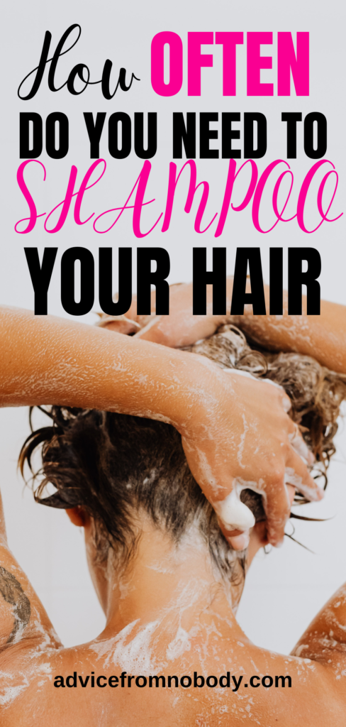 how often do you need to wash your hair